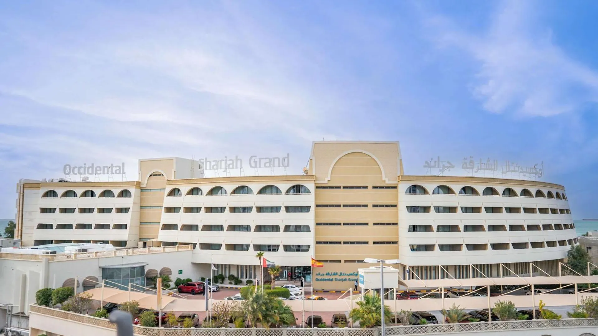 מלון Occidental Sharjah Grand 4*,  איחוד האמירויות הערביות